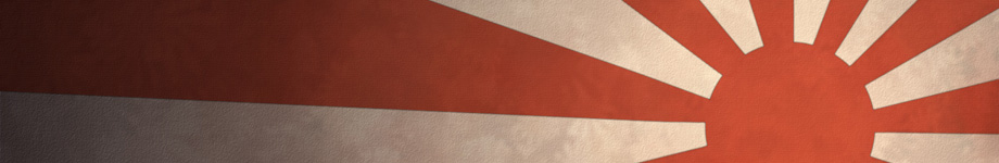 Sans Paper Rotating Header Image